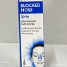 Blocked Nose Spray 15ml | Damaged Outer Packaging