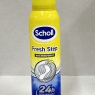 Fresh Step Antiperspirant Spray, 96g | For Feet Odour