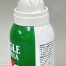 Maximum Insect Repellent Aerosol 125ml | Missing Lid