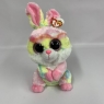 Ty Beanie Boos Collection Lollipop Medium 23cm Plush Soft Toys Brand New Tags 1