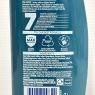 Head & Shoulders Anti-Dandruff Shampoo Pro-Expert 7 Persistent Dandruff Control 300ml | Outer Packaging Damage