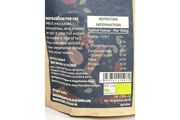 Organic Gotu Kola Powder 100g | Best Before Date 16/10/2024