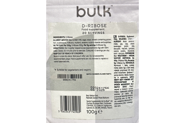 Bulk Pure D-Ribose Powder, 100 g, 20 Servings | BBE 03/2025