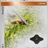 Stihl Genuine Grass Cut Blade Replacement | For Model FS160, 180, 220, 280 230-4