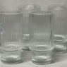 Ribbed Drinking Glasses Set Of 4 | Great Design For Iced Tea