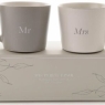 Widdop Amore Mr and Mrs Wedding Gift Boxed Set of Two Mugs Wedding Gift Idea