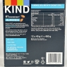 KIND Bars, Gluten Free Snack Bars, Almond & Coconut, High Fibre, Healthy Snack | 12 X 40g | BBE 06/12/2024