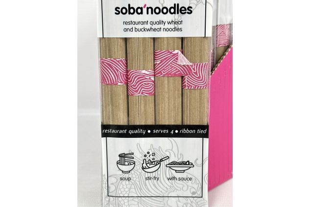 itsu Soba Noodles Multipack - Soba Noodles | Vegan Recipe, Restaurant-Quality Wheat Noodles | Ideal for Soups and Stir-Fries - 10 Pack (10x250g)