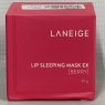 Laneige Lip Sleeping Mask EX Berry 20g