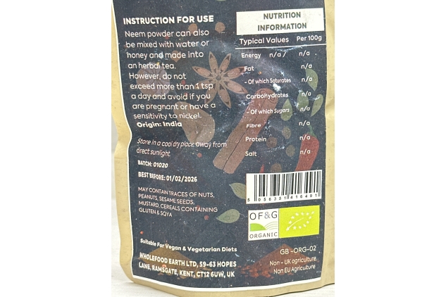 Organic Neem Powder 1kg | For Herbal Tea Making