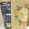 Organic Ground Ginger 2kg | Vegan | Great For Making Gingerbread Biscuits This Christmas