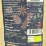 Organic Ground Ginger 2kg | Vegan | Great For Making Gingerbread Biscuits This Christmas