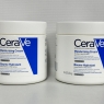 CeraVe Face and Body Moisturiser Cream for Dry to Very Dry Skin, 454 g (Pack of 2)