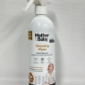 Mother & Baby Sanitising + Cleansing Water (750ML)