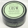 American Crew forming Cream with Medium Hold and Shine, Gifts for Men, for Shape and Thickening, Cream Texture for All Hair Types, Hair Styling for Men - 85 g