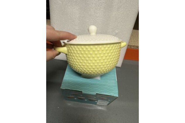 Soup Bowl With Lid Fine China Yellow & White Colour Spotty Design