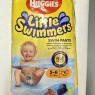 Huggies Little Swimmers, Swim Nappies, Size 5-6 - 33 Pants - Maximum Protection Swimming