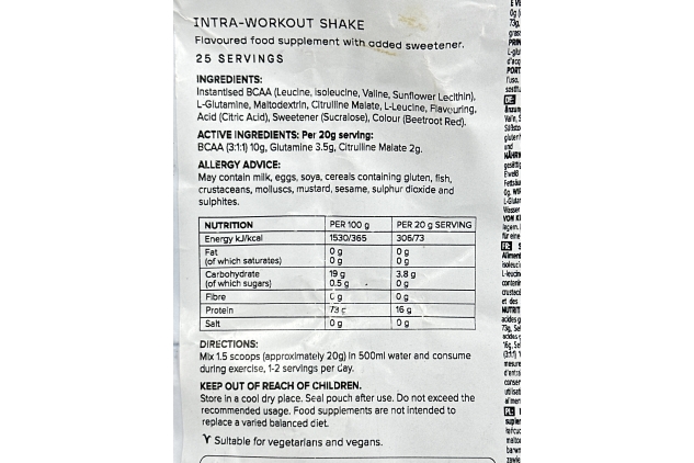 Bulk Complete Intra-Workout, BCAA, Apple and Raspberry, 500g, 25 Servings