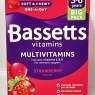 Bassetts Vitamins 3-6 Years Strawberry Flavour Multivitamins 60 Gummies | Best Before Date 30/11/2024