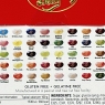 Jelly Belly 50 Assorted Flavours Jelly Beans Gift Box 200g | Great Stocking Filler For Christmas Gift