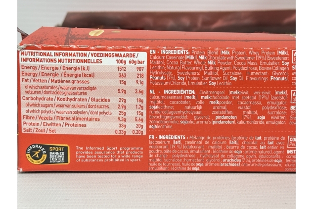 Grenade High Protein, Low Sugar Bar - Peanut Nutter, 12 x 60 g | Best Before Date 30/09/2024