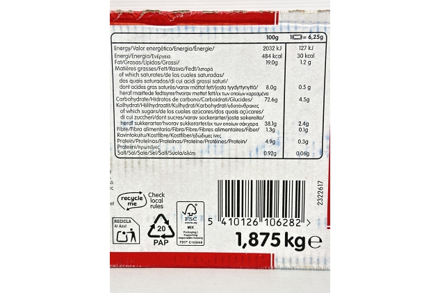 Lotus Biscoff Catering Original Caramelised Biscuits (Pack of 300) Individually Wrapped | BEST BEFORE DATE 23/09/2024