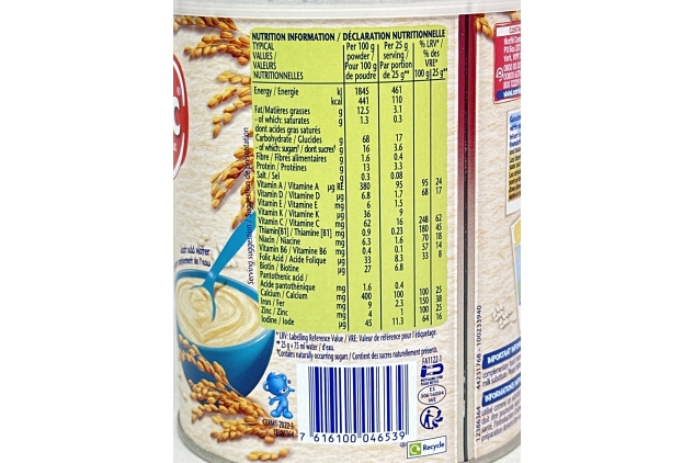 Cerelac Rice with Milk Infant Cereal, 6 months+, 1 X 400g