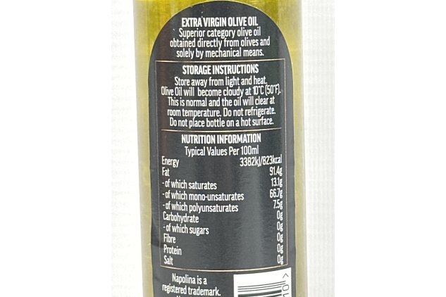 Napolina Extra Virgin Olive Oil Spray, 200 ml (Pack of 1) Best Before Date 31/12/2024