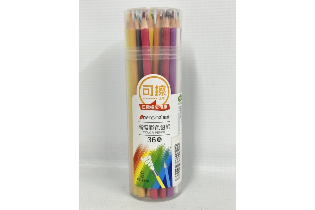 Colouring Pencils, Medium, 36 Pieces Assorted Colours