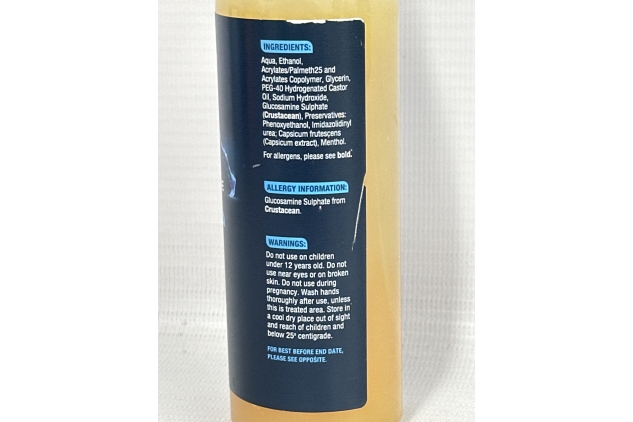 Glucosamine Gel 150ml | Highly Absorbable, Non-Sticky and Non-Greasy Gel