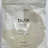 Bulk Broccoli Powder | 50 Servings, 500g | Best Before Date 30/09/2024