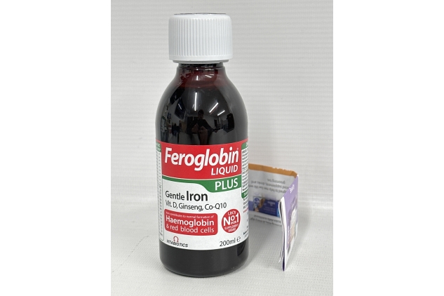 Feroglobin Plus Liquid 200ml | NO OUTER BOX PACKAGING