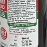 Feroglobin Plus Liquid 200ml | NO OUTER BOX PACKAGING