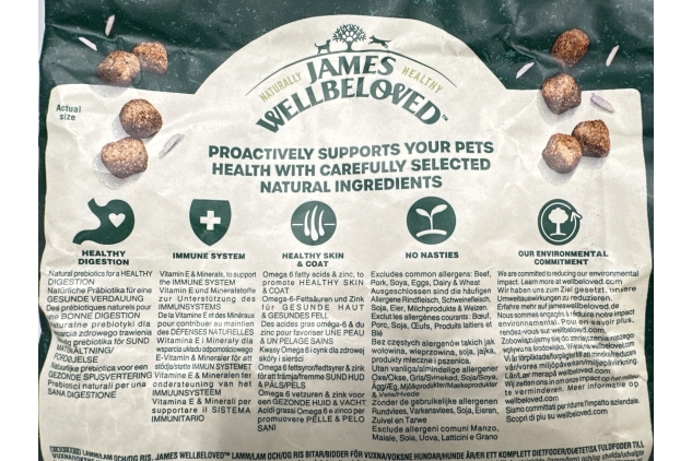 James Wellbeloved ADULT Lamb & Rice 2 kg Bag (Pack Of 4) Hypoallergenic Dry Dog Food | BEST BEFORE DATE 19/10/2024