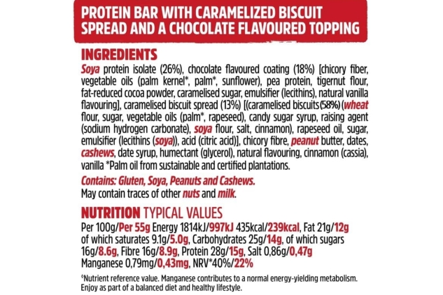 TREK Protein Power Bar Biscoff - Plant Based - Vegan Snack - 55g x 16 bars | BBE 07/04/2025