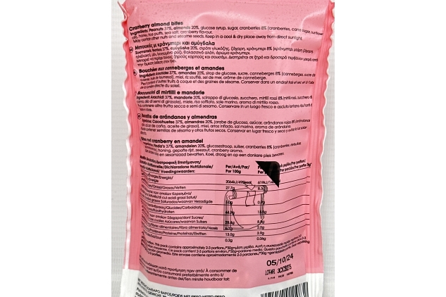 Instabar Cranberry Almond Bites 6 x 70g | BEST BEFORE DATE 05/10/2024