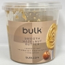 Bulk Natural Roasted Hazelnut Butter Tub, Smooth, 1 kg | BBE 03/2025