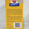 Pedigree Dentastix Fresh Daily Dental Chews Medium Dog 112 Sticks M | Best Before Date 20/10/24