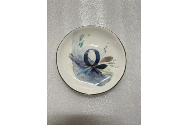 Anthropologie Emily Jeffords Monogram Trinket Dish Letter O