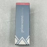 Prime Prometics PrimeWand Pigment Shade Peony Make Up Stick 8g