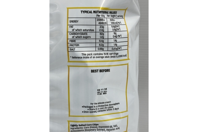 Doritos Dippers Corn Chips Hint Of Salt 455g (Pack Of 12) Great For Making Nachos | Crisps Sharing Bag | Catering Pack | BBE 02/11/2024