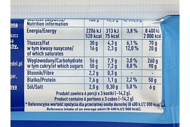 E. Wedel Snack Milk Chocolate with Salty Crispy Cereals 85g | BBE 19/12/2024