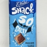 E. Wedel Snack Milk Chocolate with Salty Crispy Cereals 85g (Pack Of 20) BBE 19/12/2024