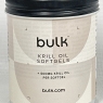 Bulk Krill Oil Softgels | Pack of 180 | BBE 31/08/2025