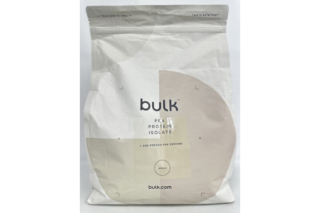 Bulk Pea Protein Isolate 2.5kg | 83 Servings | BANANA Flavour