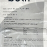 Bulk Instant BCAA Powder Food Supplement 500g | 50 Servings | UNFLAVOURED