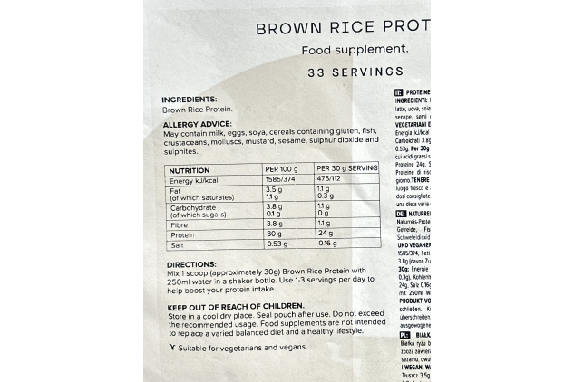 Bulk Brown Rice Protein Powder Food Supplement 1kg | 33 Servings | UNFLAVOURED