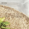 Old El Paso 8 Regular Whole Wheat Tortillas, 326g | BBE 23/12/2024