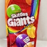 Skittles Giants Vegan Sweets, Fruit Flavoured Sharing Bag Pouch 132g Best Before 01/10/2024