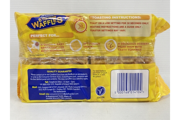 McVitie's Toasting Waffles, 8 Waffles (Pack of 10) BULK BUY DEAL | Best Before Date 03/09/2024